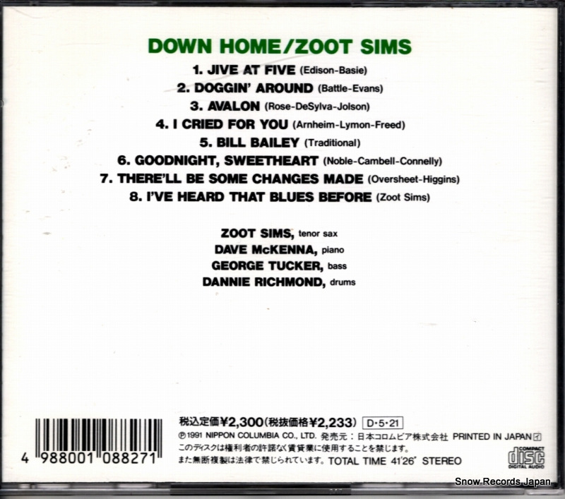 COCY-7517