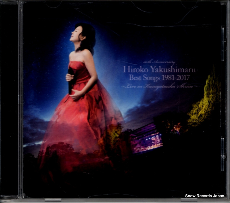 YAKUSHIMARU, HIROKO best songs 1981-2017 VICL-70234