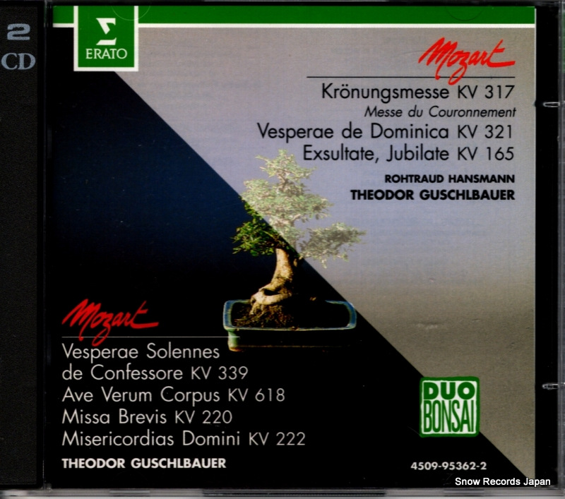ƥɡ롦Х mozart; kronungsmesse kv 317 4509-95362-2
