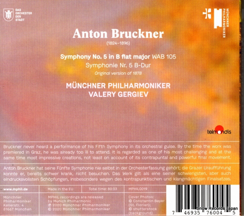 GERGHIYEV, VALERI bruckner; symphony no.5 MPHIL0019