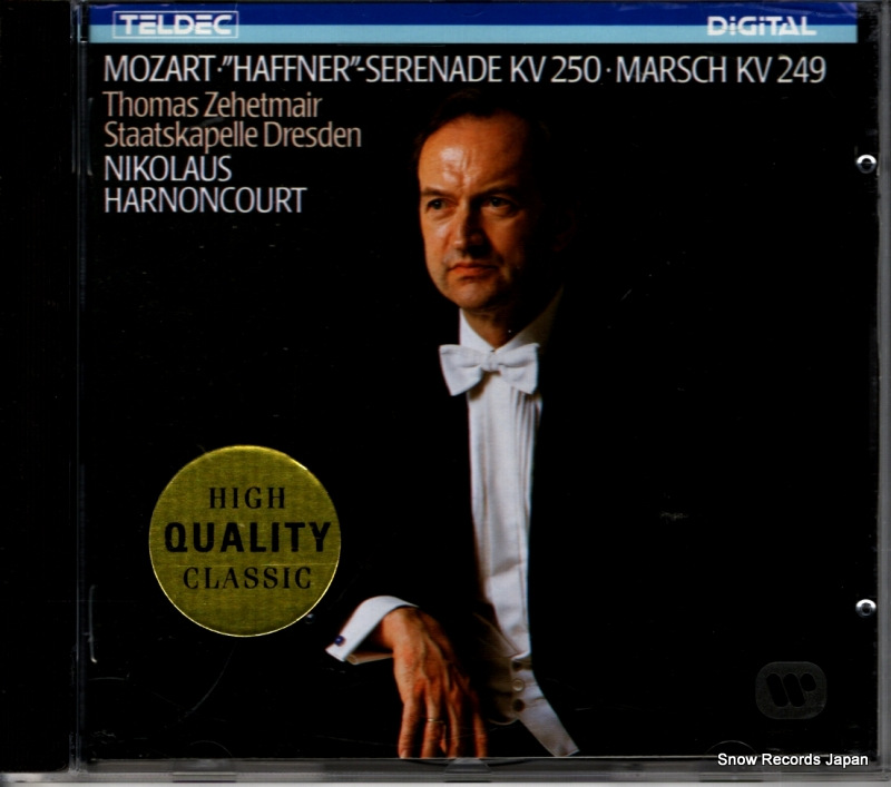 ˥饦Υ󥯡 mozart; haffner-serenade kv250 2292-43040-2