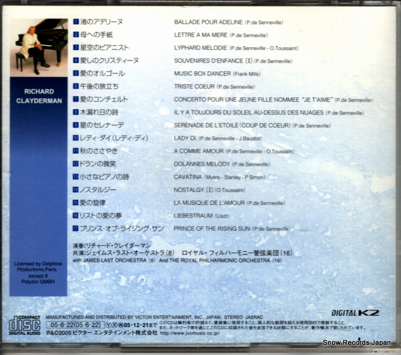 CLAYDERMAN, RICHARD best VICP-41277
