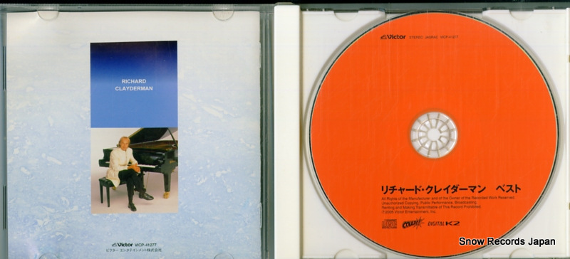 CLAYDERMAN, RICHARD best VICP-41277