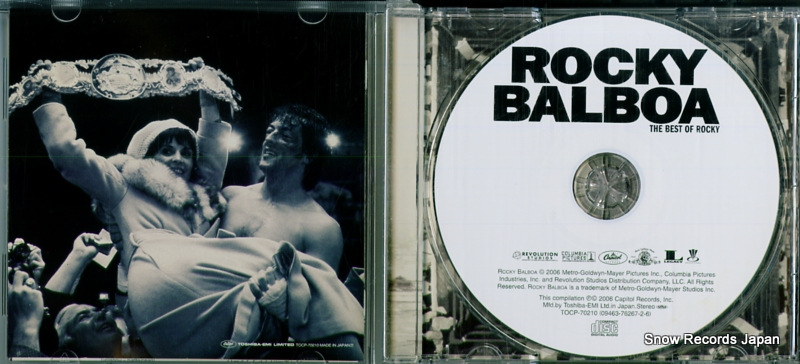 V/A rocky balboa TOCP-70210