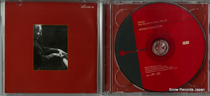RUBINSTEIN, ARTUR chopin; the nocturnes BVCC-37667