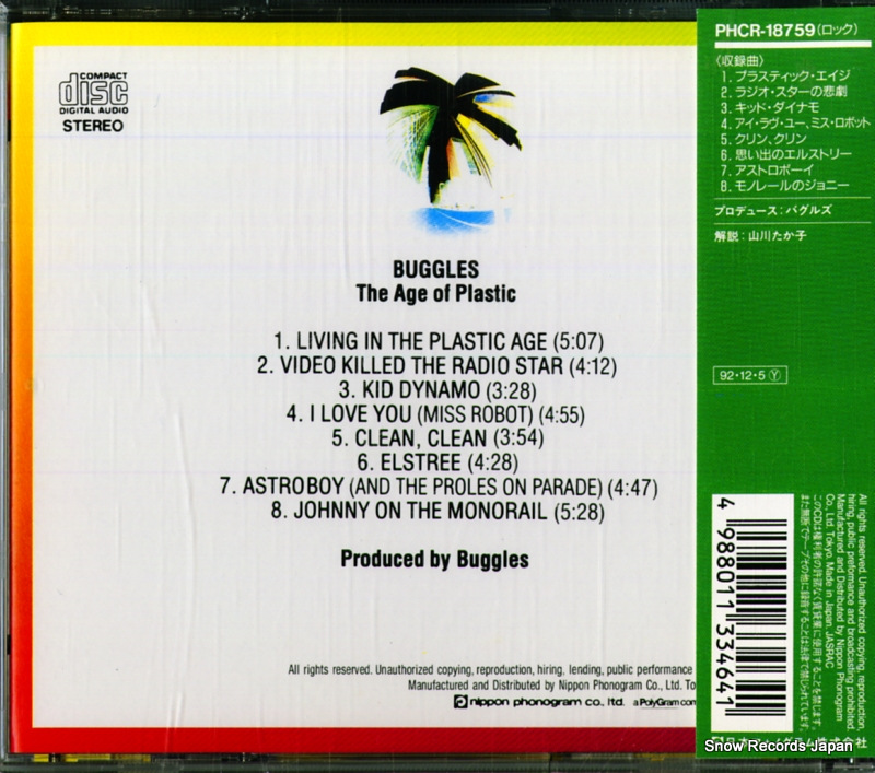 BUGGLES, THE the age of plastic PHCR-18759