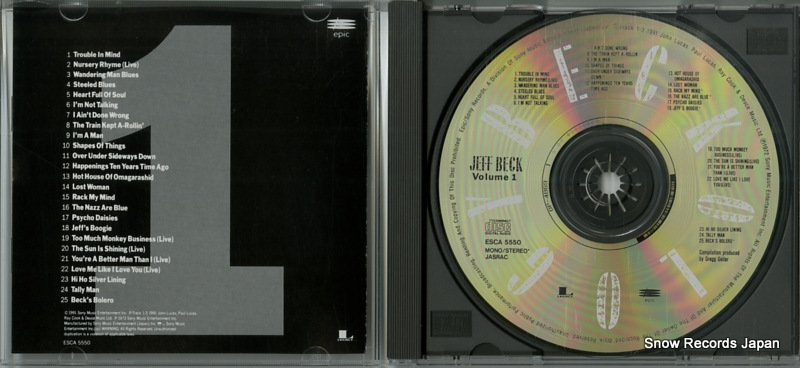 BECK, JEFF beckology ESCA5550