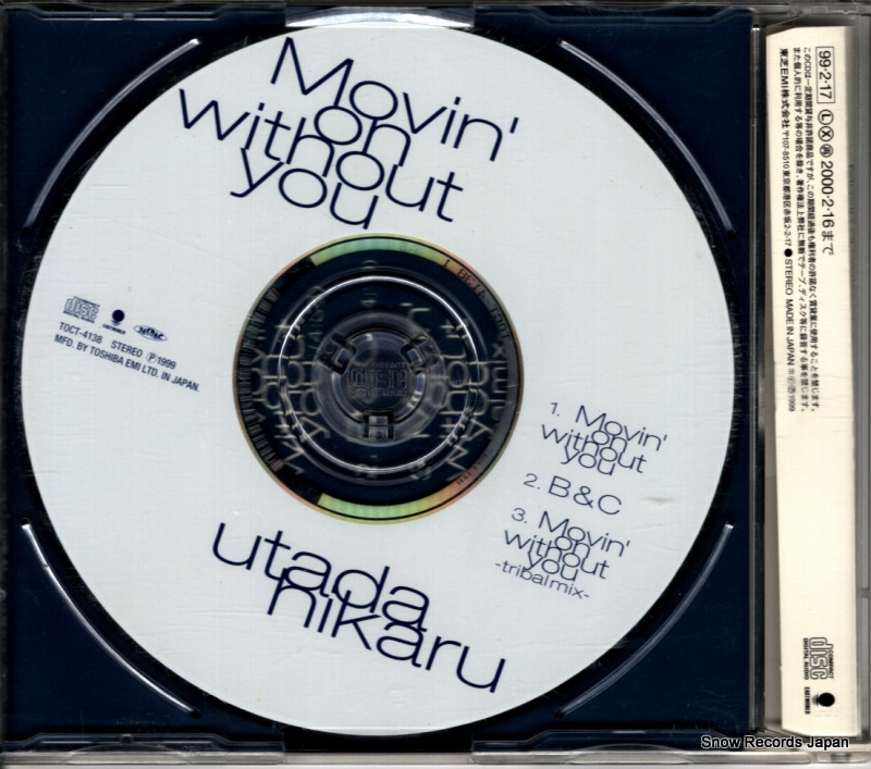UTADA, HIKARU movin' on without you TOCT-4138