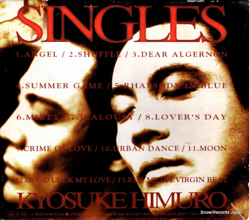 HIMURO, KYOSUKE singles TOCT-9106