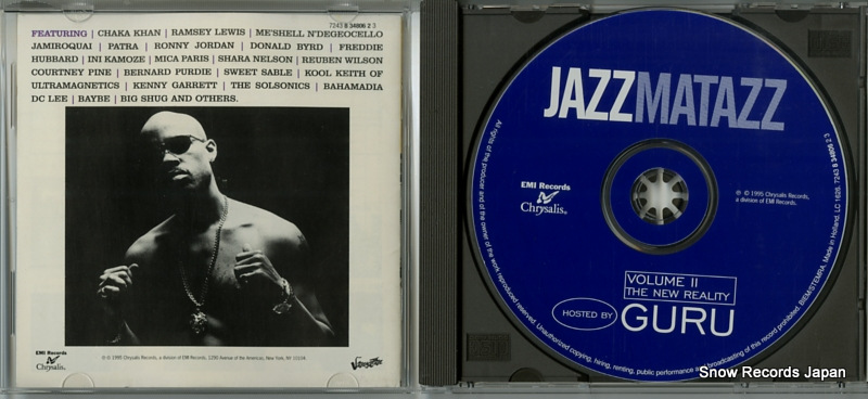GURU jazzmatazz volume 2 724383480623