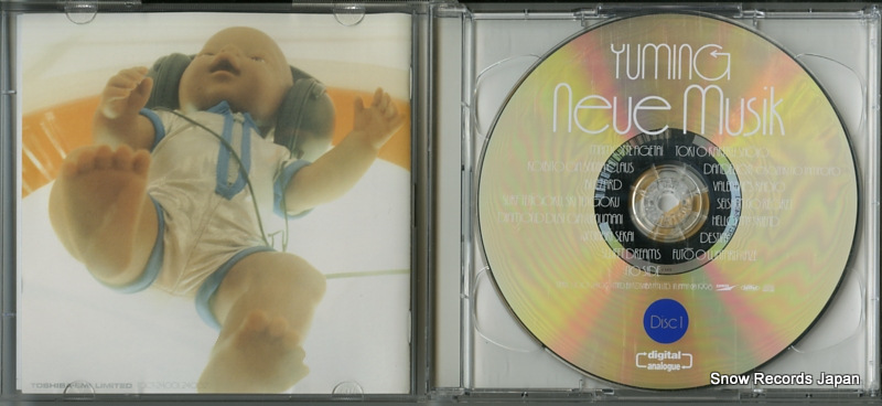 MATSUTOYA, YUMI neue musik TOCT-24001A / TOCT-24002A