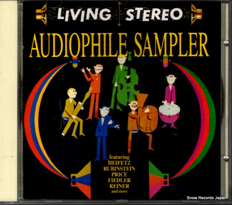 V/A audiophile sampler BVCC-9901