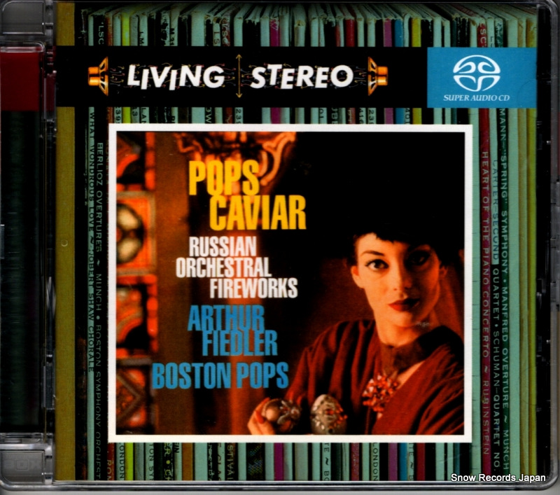 եɥ顼 pops caviar; russian orchestral fireworks 82876716182