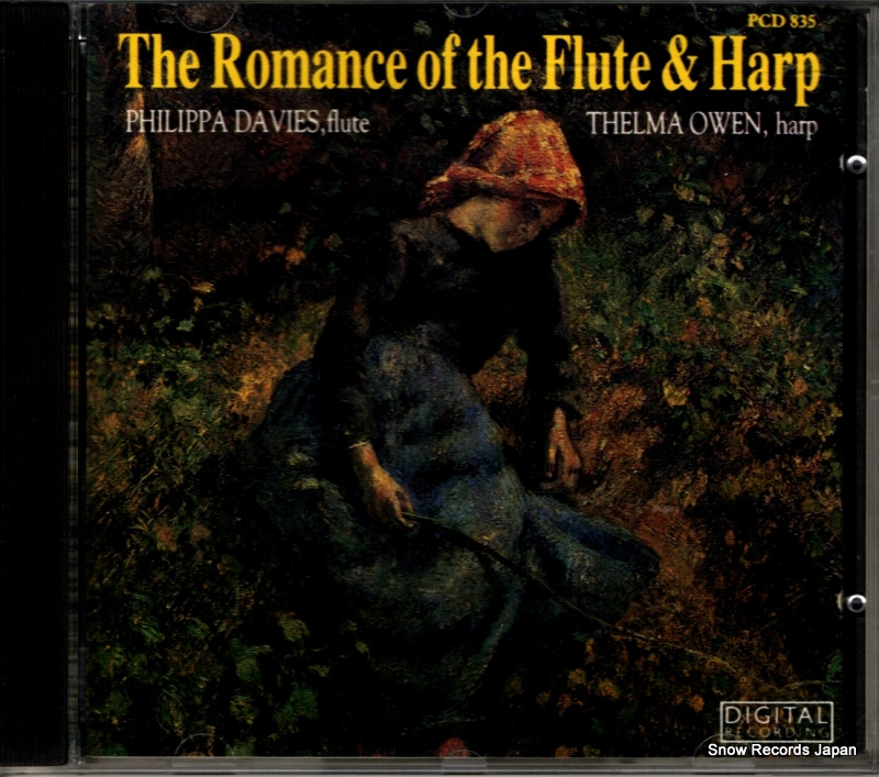 եѡǥ the romance of the flute & harp PCD835