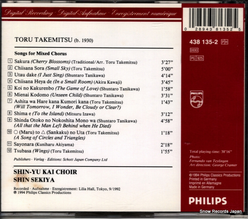 SEKIYA, SHIN takemitsu; a song of circles & triangles 438135-2