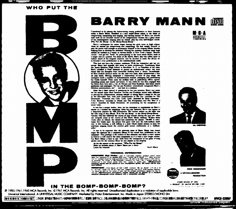 MANN, BARRY who put the bomp MVCE-22057
