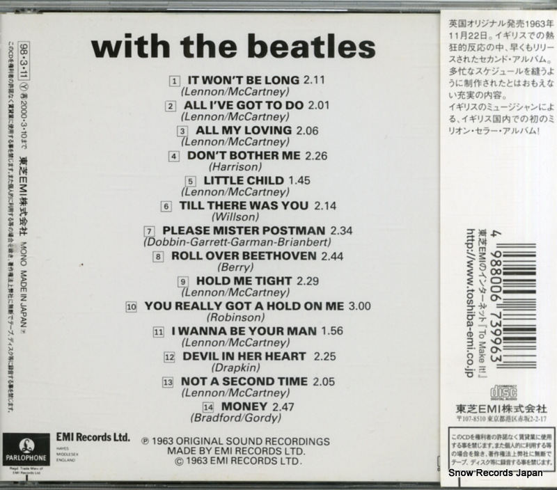 BEATLES, THE with the beatles TOCP-51112