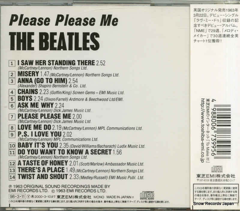 BEATLES, THE please please me TOCP-51111