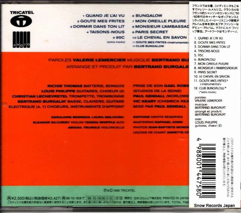 LEMERCIER, VALERIE chante COCY-80393