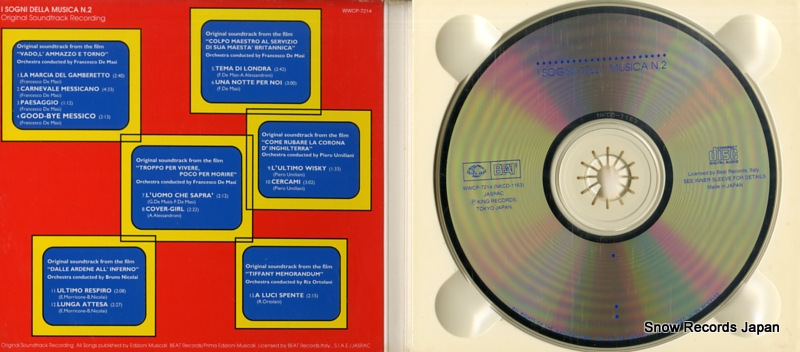 V/A i sogni della musica n.2 WWCP-7214 / NKCD-1163