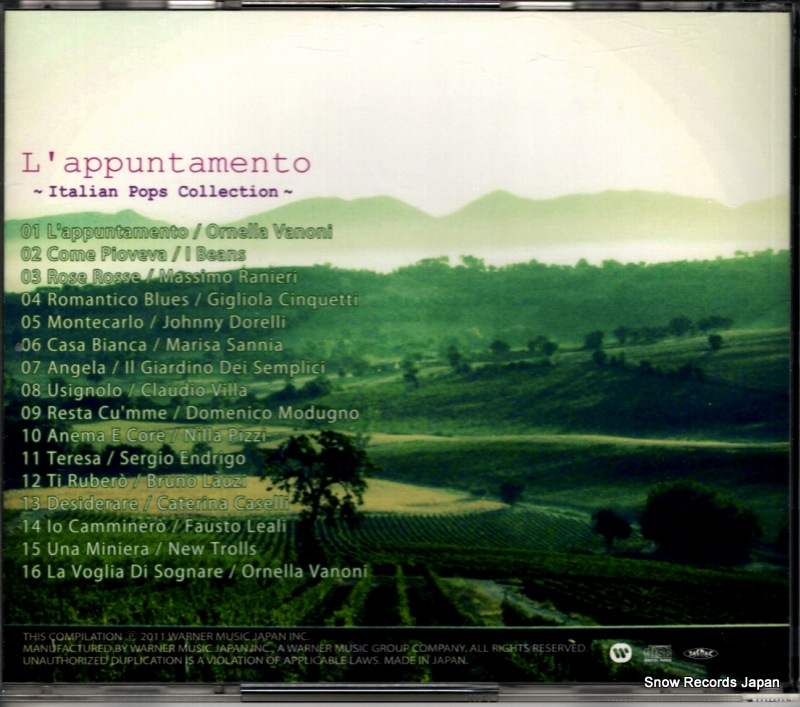 V/A l'appuntamento WQCP-910