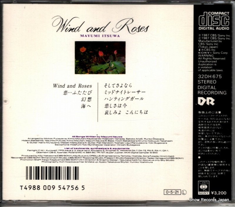 ITSUWA, MAYUMI wind and roses 32DH675