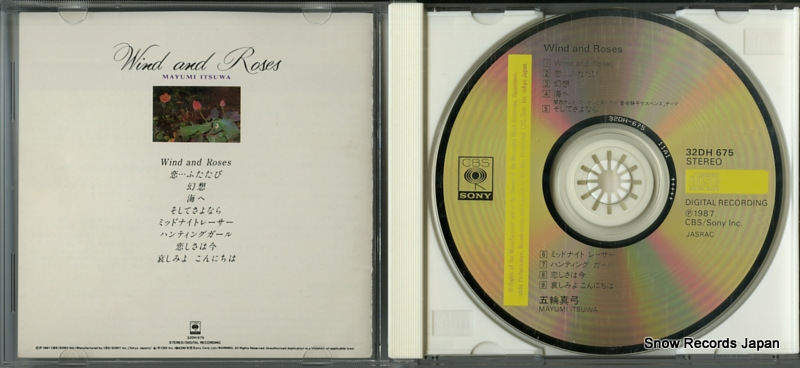 ITSUWA, MAYUMI wind and roses 32DH675