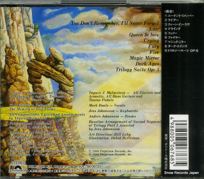 MALMSTEEN, YNGWIE J. trilogy POCP-1839