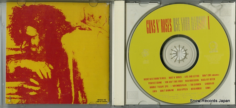GUNS N' ROSES use your illusion 1 MVCG-43