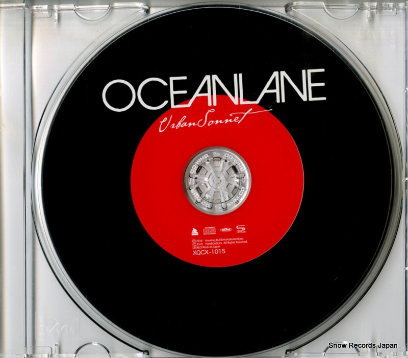 OCEANLANE urban sonnet XQCX-1015