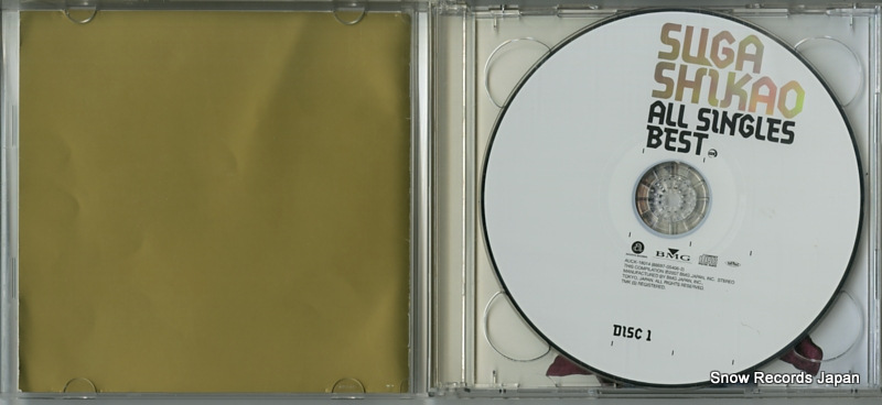 SUGA, SHIKAO all singles best AUCK-18014