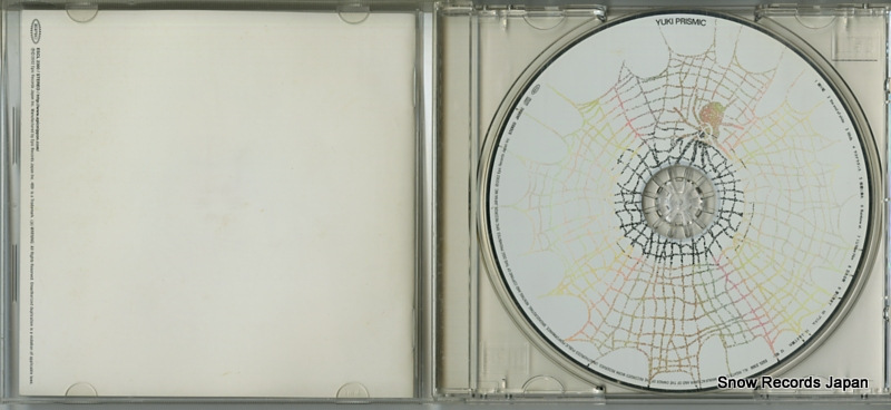 YUKI prismic ESCL2300