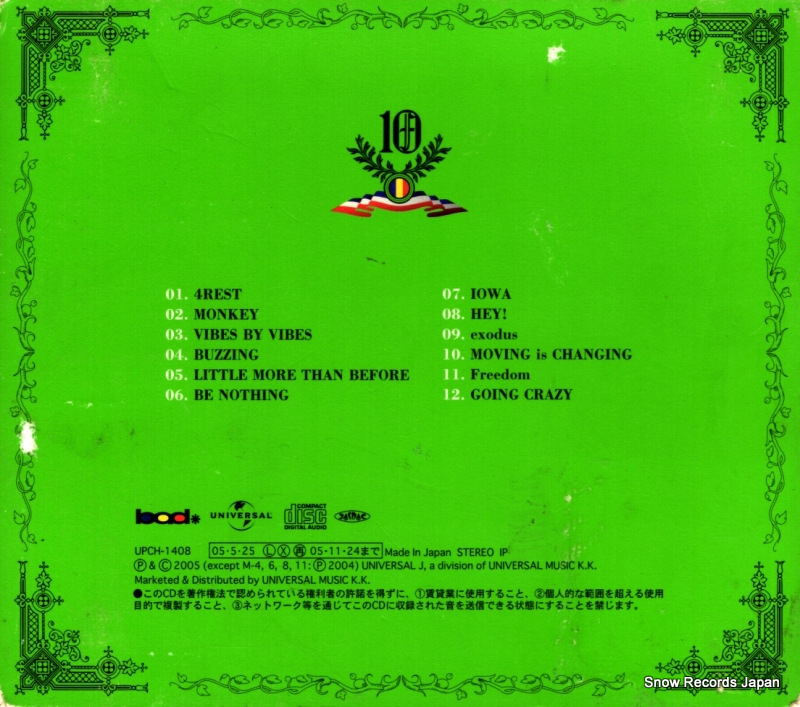 10-FEET 4rest UPCH-1408