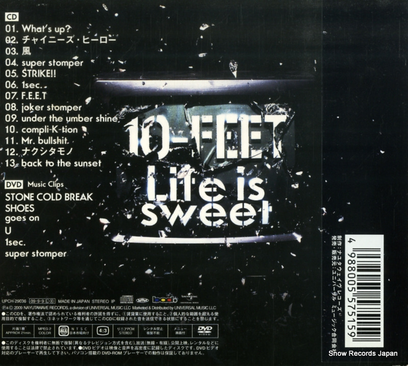 10-FEET life is sweet UPCH-29036