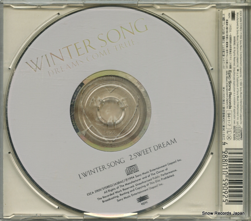 DREAMS COME TRUE winter song ESCA5909