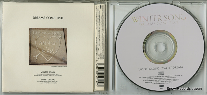 DREAMS COME TRUE winter song ESCA5909