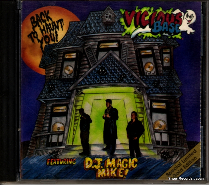 VICIOUS BASE back to haunt you TCRC9404