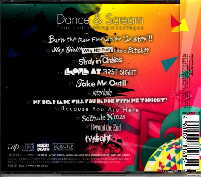 FEAR, AND LOATHING IN LAS VEGAS dance & scream VPCP-81685