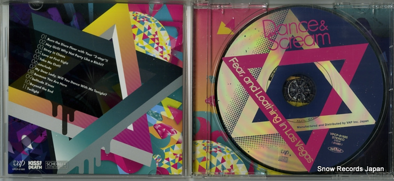 FEAR, AND LOATHING IN LAS VEGAS dance & scream VPCP-81685
