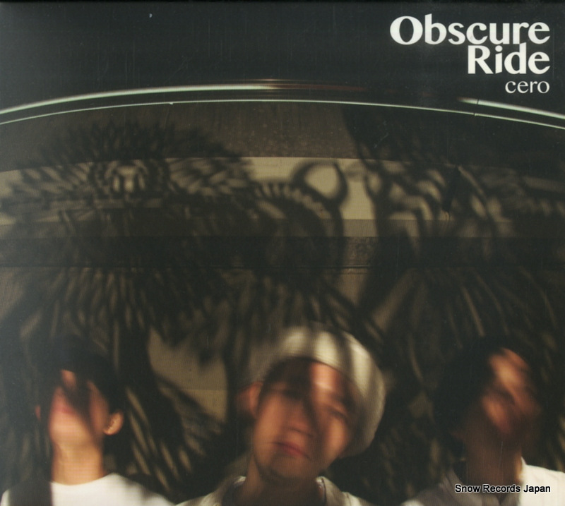 obscure ride DDCK-9005