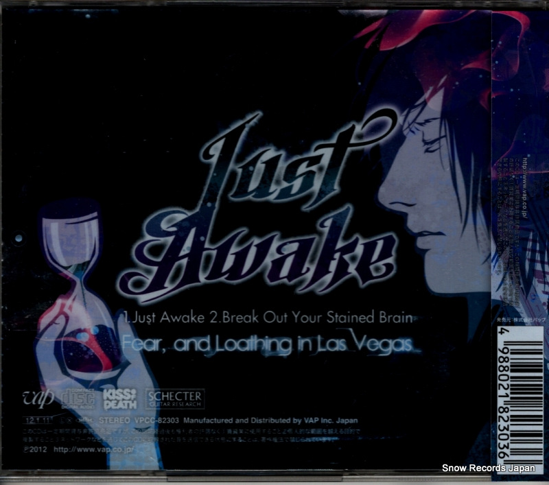 FEAR, AND LOATHING IN LAS VEGAS just awake VPCC-82303