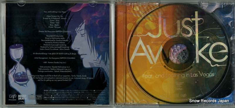 FEAR, AND LOATHING IN LAS VEGAS just awake VPCC-82303
