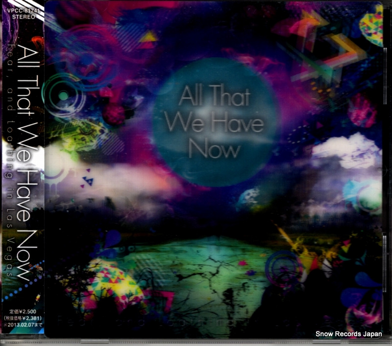 եɡ󥰡󡦥饹٥ all that we have now VPCC-81741