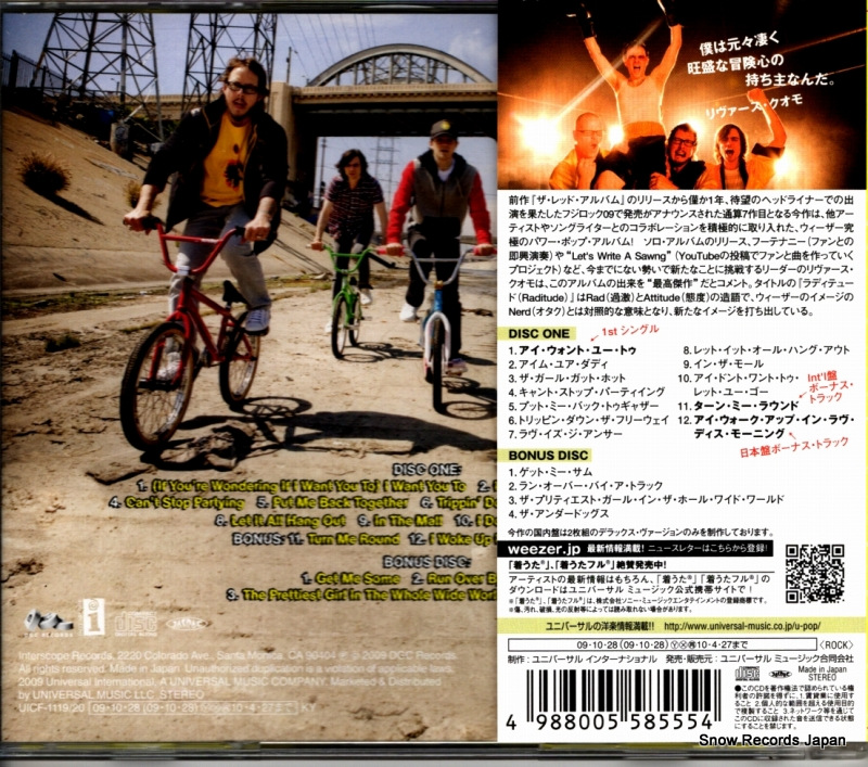 WEEZER raditude UICF-1119