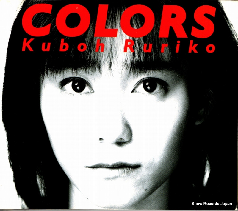 α colors ESCB1529