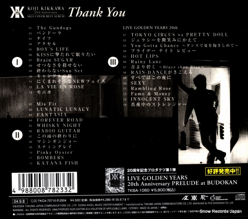 KIKKAWA, KOJI 20th anniversary self cover best album thank you TKCA-72710