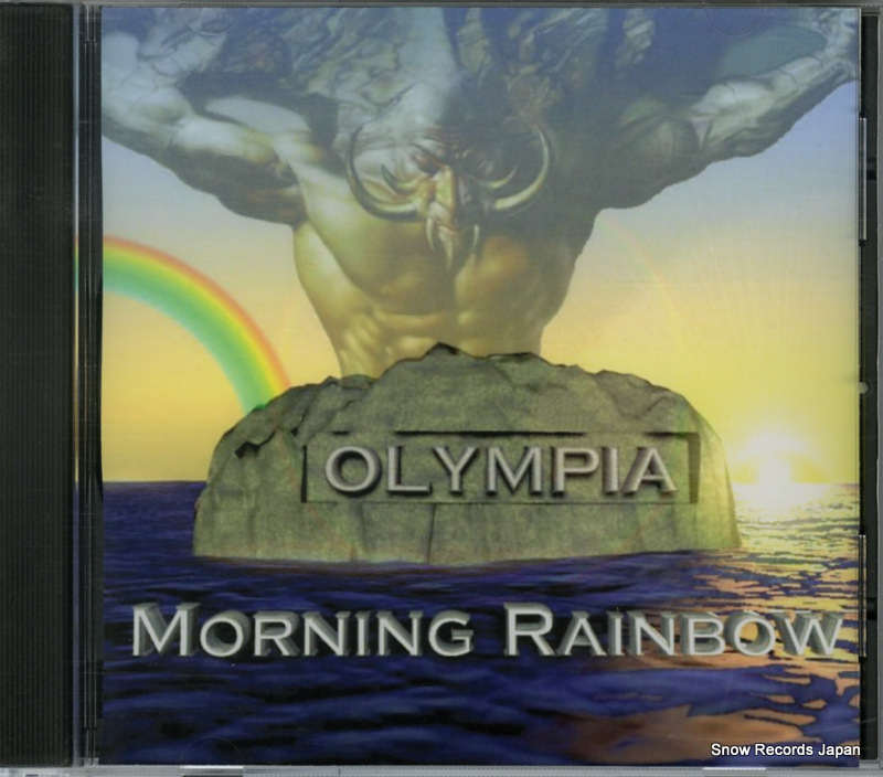ԥ morning rainbow CB74S-0253
