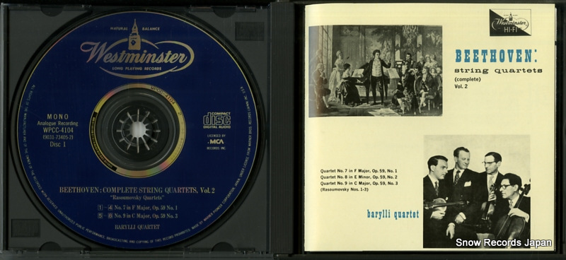 BARYLLI QUARTET, THE beethoven; complete string quartets vol.2 WPCC-4104