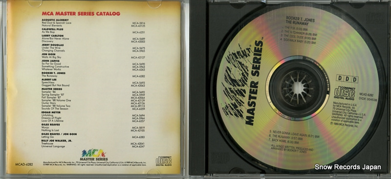 JONES, BOOKER T. the runaway MCAD-6282