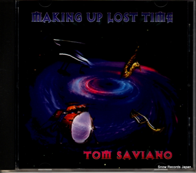 ȥࡦӥ making up lost time BAR23202